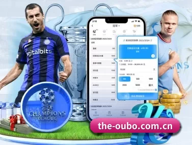 the-oubo.com.cn APP